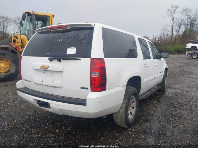 Chevrolet Suburban 1500 Commercial Fleet