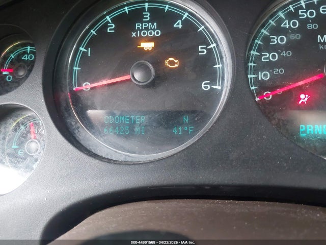 Chevrolet Suburban 1500 Commercial Fleet