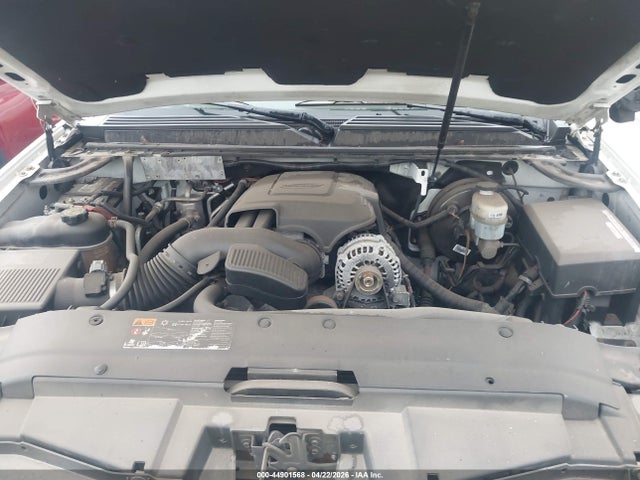 Chevrolet Suburban 1500 Commercial Fleet