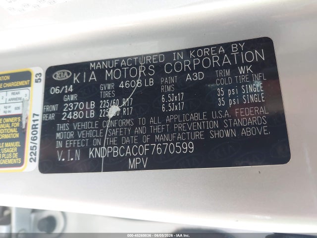 Kia Sportage Lx