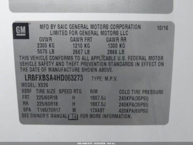 Buick Envision Essence