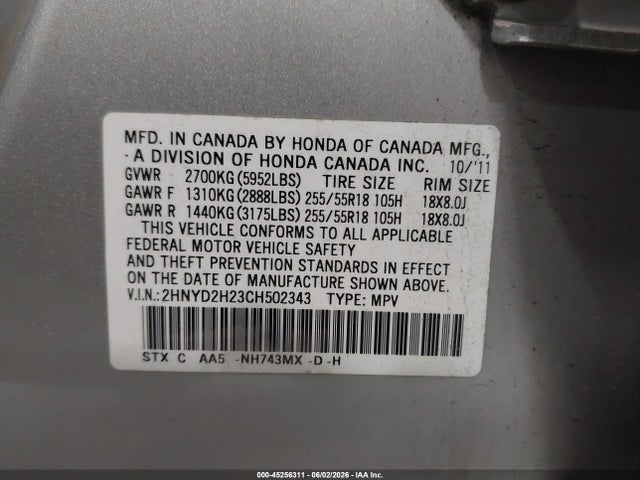 Acura MDX