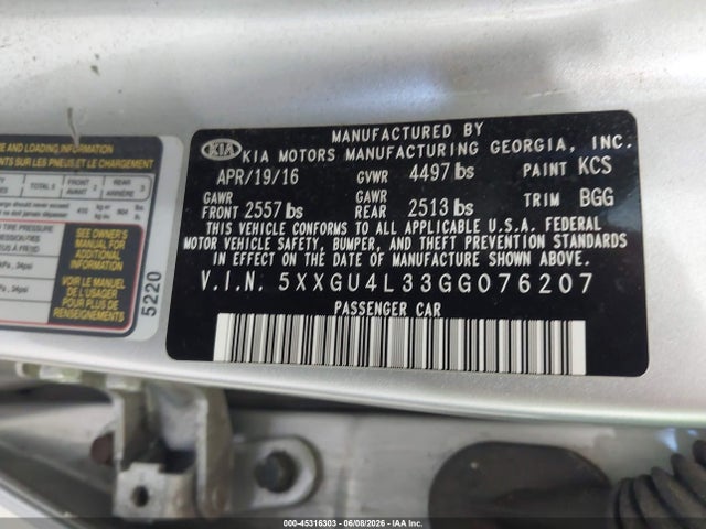 Kia Optima Ex