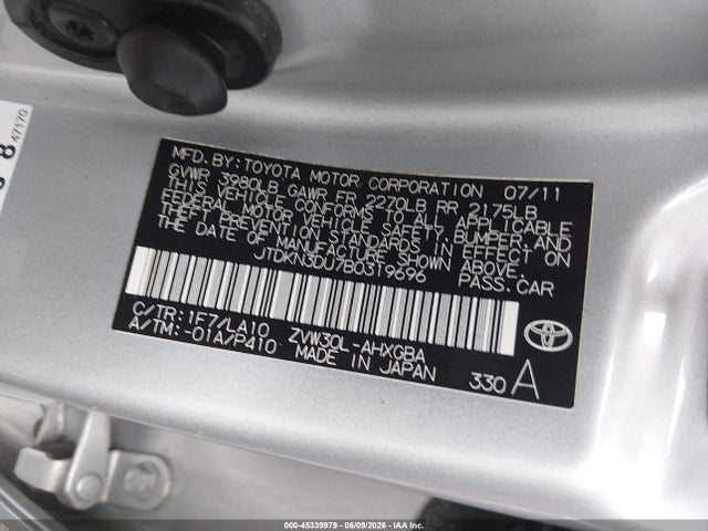 Toyota Prius Four