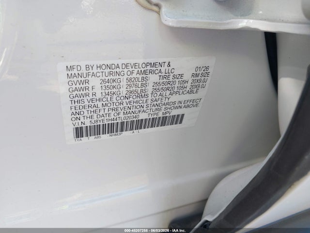 Acura MDX Technology Package