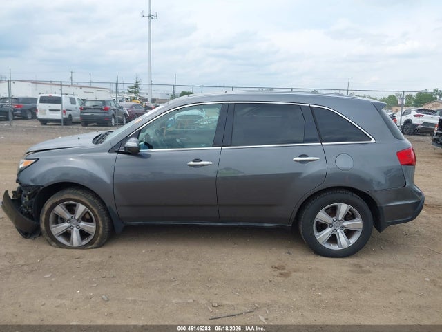 Acura MDX Technology Package