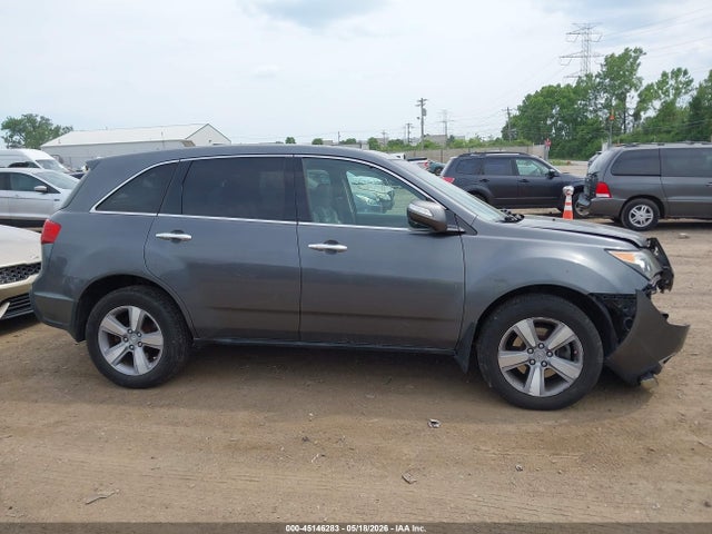 Acura MDX Technology Package
