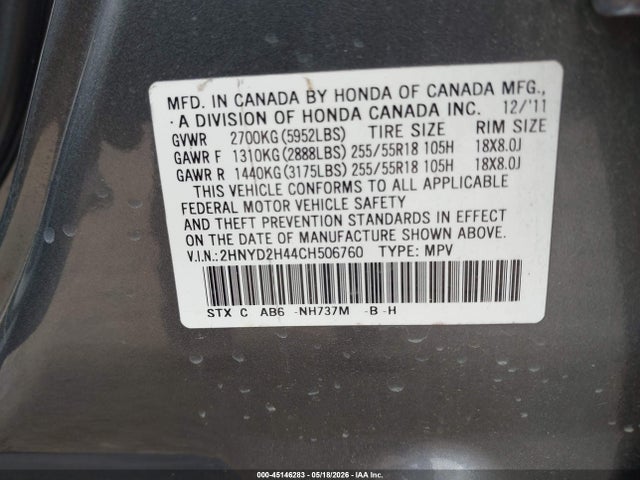 Acura MDX Technology Package