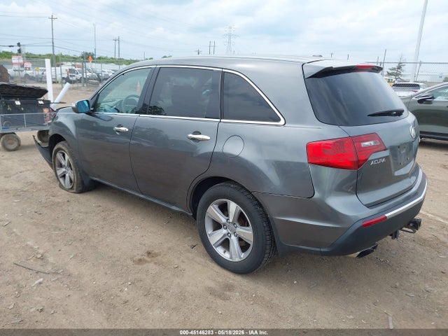 Acura MDX Technology Package