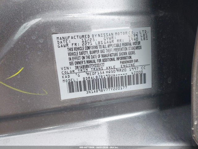 Nissan Sentra S