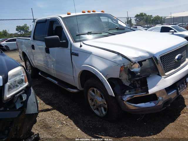 Salvage Ford F-150 Image