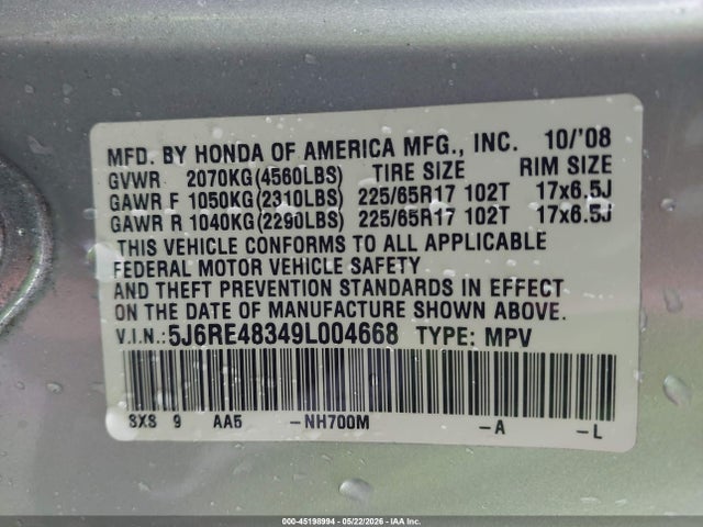 Honda CR-V Lx