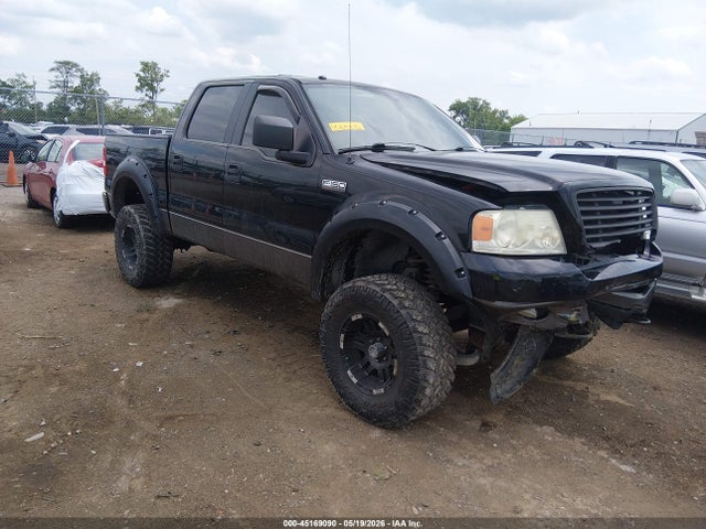 Salvage Ford F-150 Image