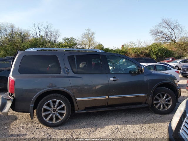 INFINITI Qx