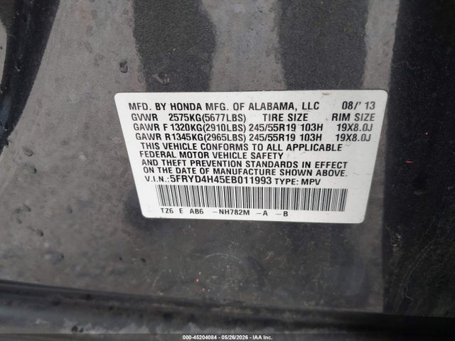 Acura MDX Technology Package