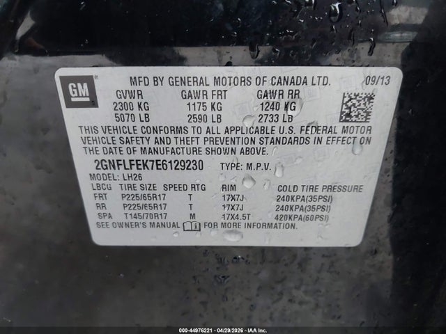 Chevrolet Equinox 1lt