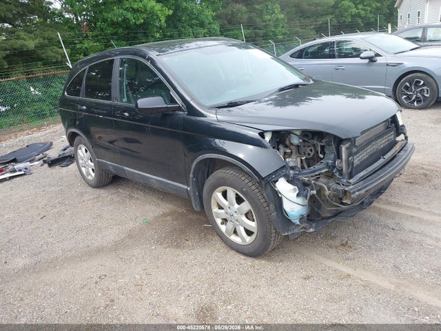 Salvage Honda CR-V Image