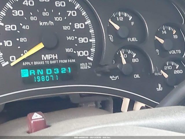 Chevrolet Suburban 2500 Lt