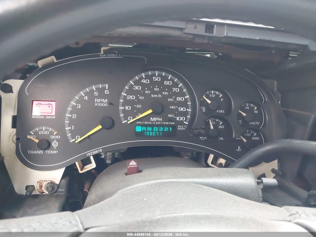 Chevrolet Suburban 2500 Lt