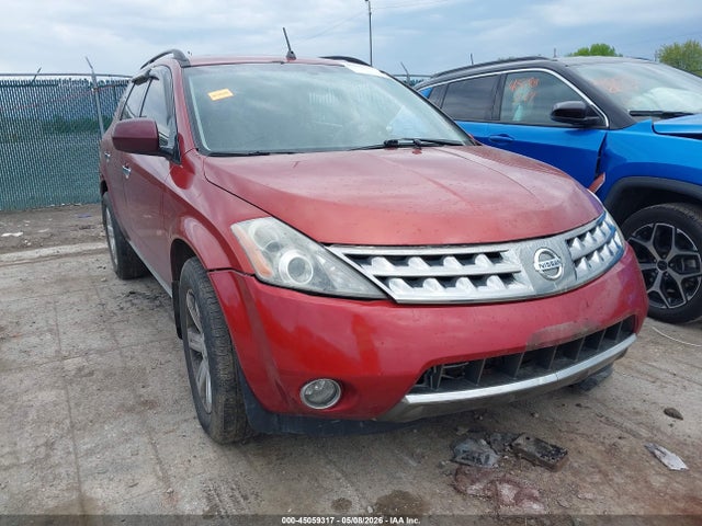 Salvage Nissan Murano Image