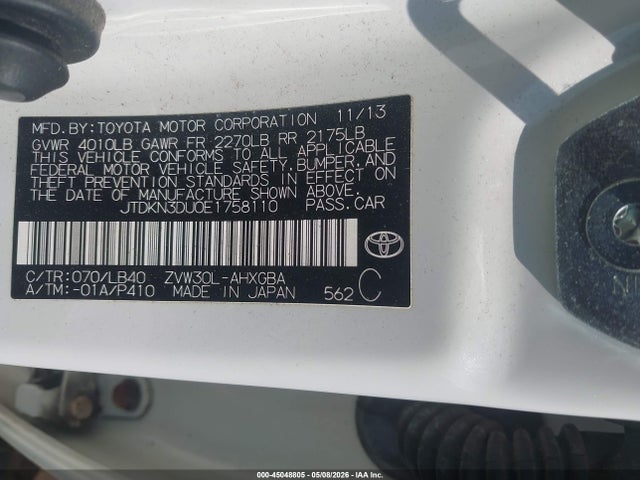 Toyota Prius Four