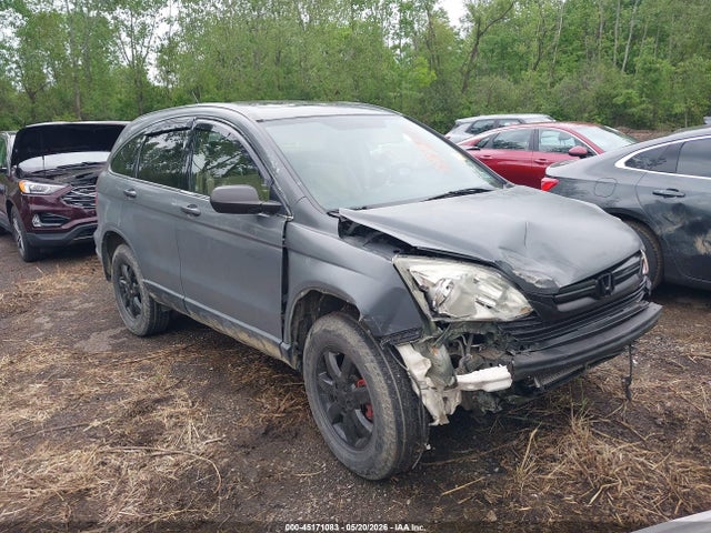 Salvage Honda CR-V Image