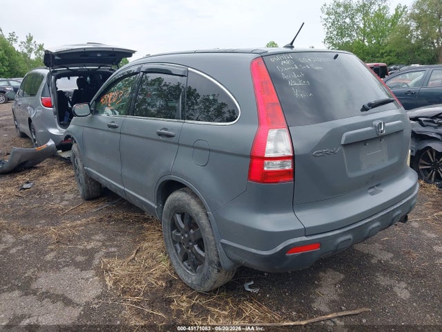 Honda CR-V Ex