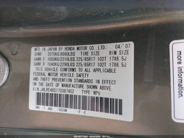 Honda CR-V Ex