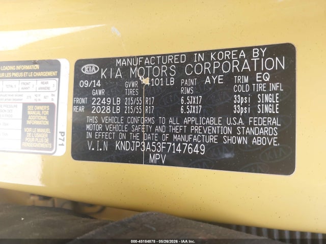 Kia Soul +