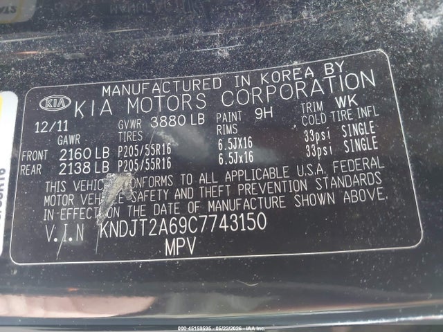 Kia Soul +