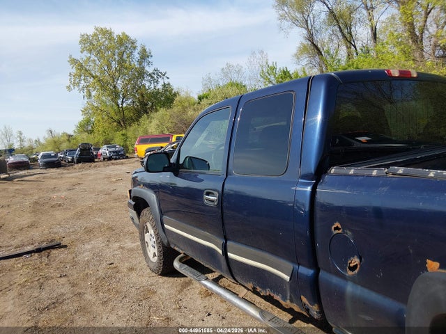Chevrolet Silverado 1500 Lt1