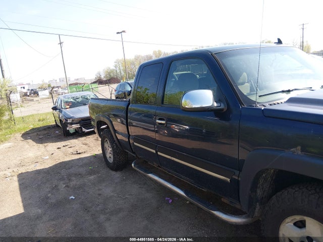 Chevrolet Silverado 1500 Lt1