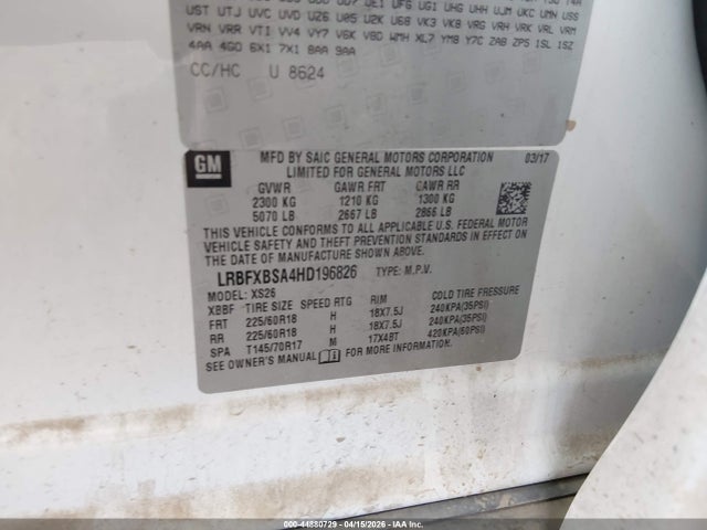 Buick Envision Essence