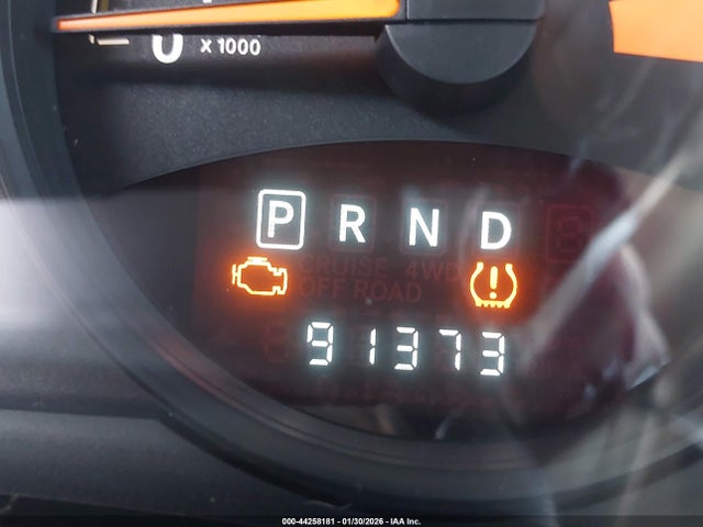 Jeep Patriot Altitude Edition