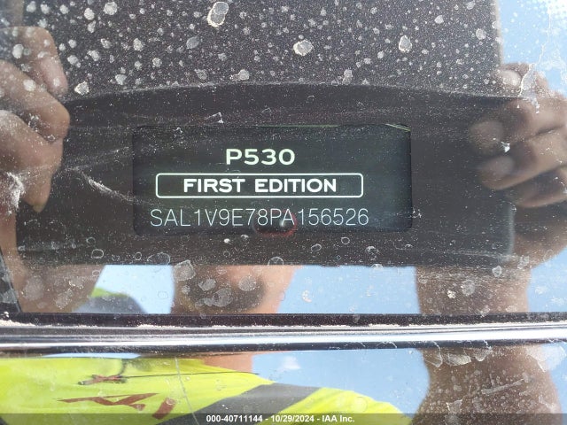 Land Rover Range Rover Sport First Edition