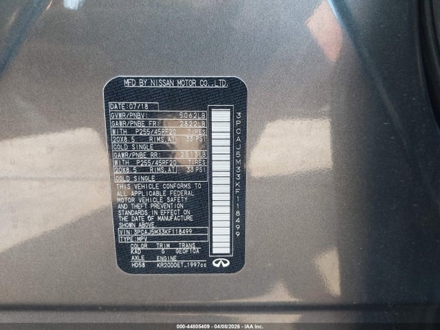 INFINITI Qx Essential