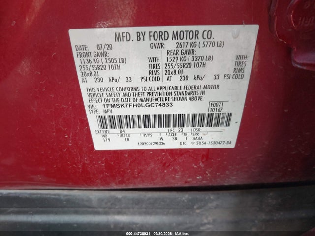Ford Explorer Limited
