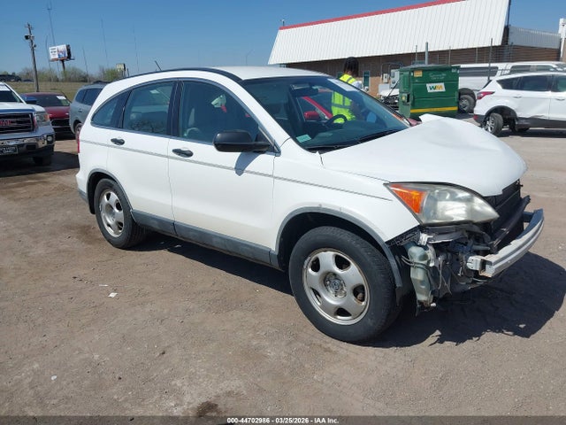 Salvage Honda CR-V Image