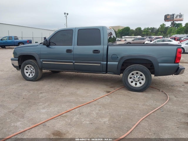 Chevrolet Silverado 1500 Lt1