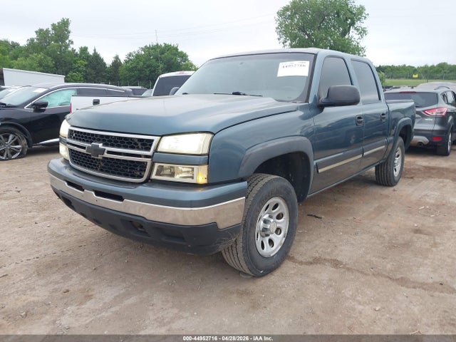 Chevrolet Silverado 1500 Lt1