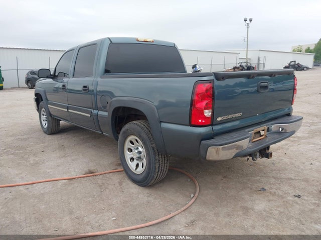 Chevrolet Silverado 1500 Lt1
