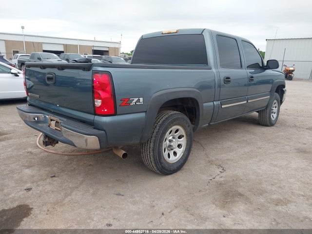 Chevrolet Silverado 1500 Lt1