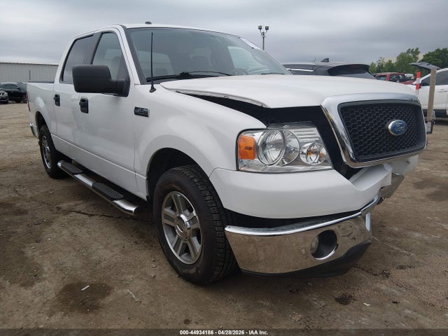 Salvage Ford F-150 Image