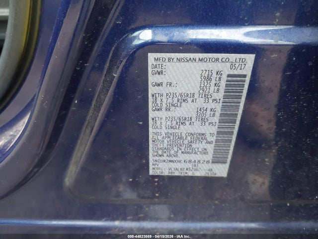 Nissan Pathfinder S
