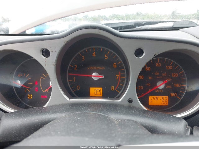 Nissan 350Z Enthusiast