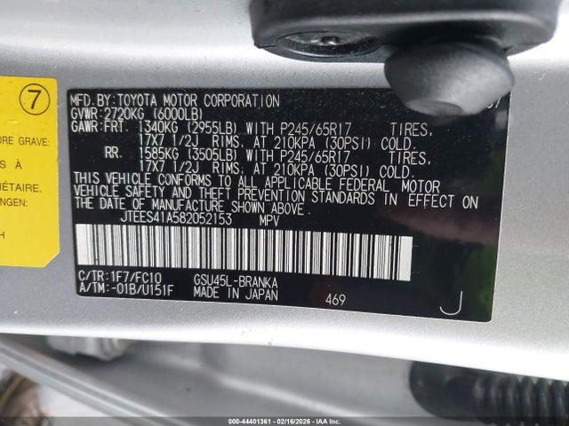 Toyota Highlander