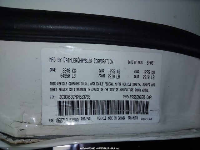 Chrysler 300 Touring