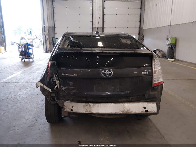 Toyota Prius Ii