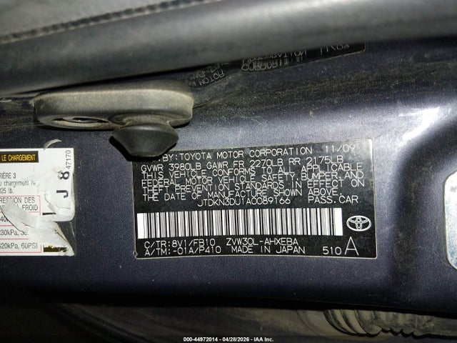 Toyota Prius Ii