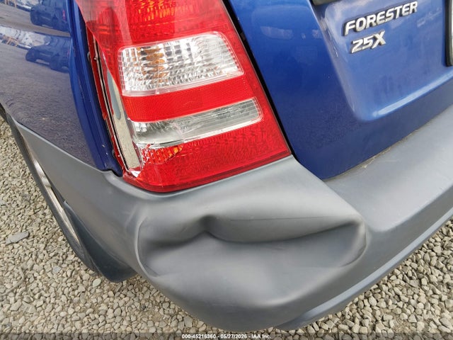 Subaru Forester 2.5x